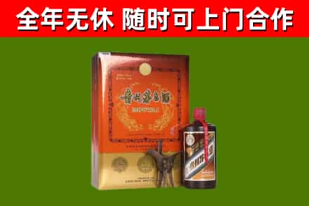 长岭县回收陈酿茅台酒