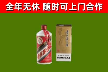 长岭县烟酒回收铁盖茅台酒.jpg