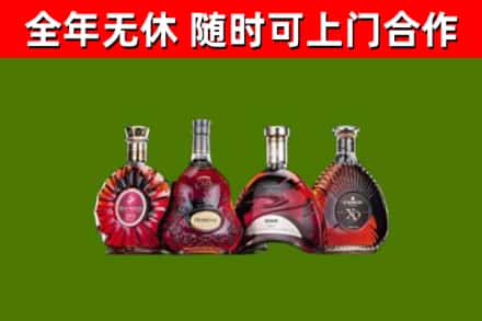 长岭县回收老洋酒